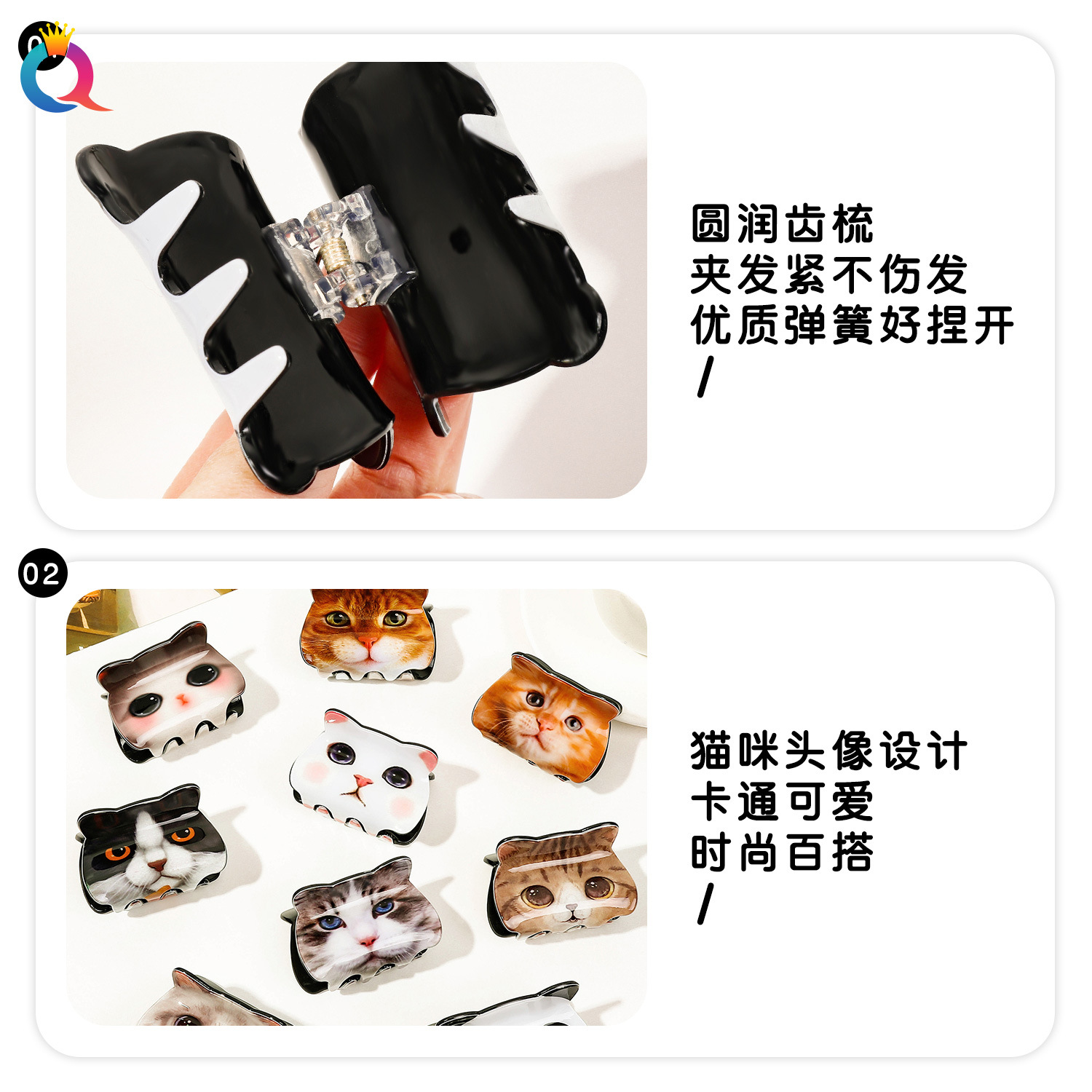 Qiyue Cross-border Animal hair clips, cute cat PVC scratch clips, shark clips, creative hair accessories, high-end women's headwear details Picture