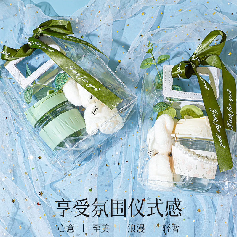 High appearance level souvenir set, convenient pearl cup, bridesmaid water cup, wedding matching small gifts, double-drinking cup, straw cup details Picture