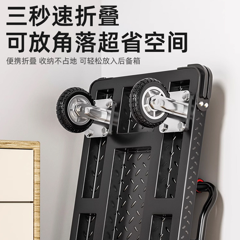 Hugong small trolley folding trolley flat car home hauler trailer express will hand in hand to pull cart shopping cart Application Scenario
