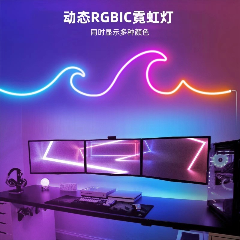 Waterproof outdoor voice-controlled ambient neon running light strips, seven-color iridescence e-sports room, balcony indoor ambient light strips details Picture