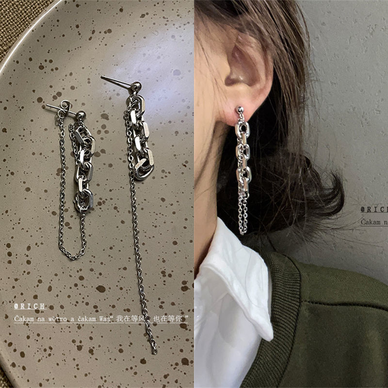 ins Cold style asymmetrical chain tassel earrings, 2025 new trendy and unique stud earrings, stylish and internet-famous earrings full figure