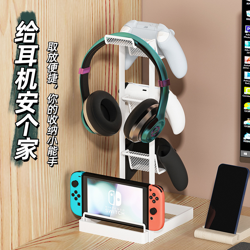 Headphone stand, head-mounted controller, game rack, hanging bracket, gaming phone, headset, desktop computer storage wonder full figure