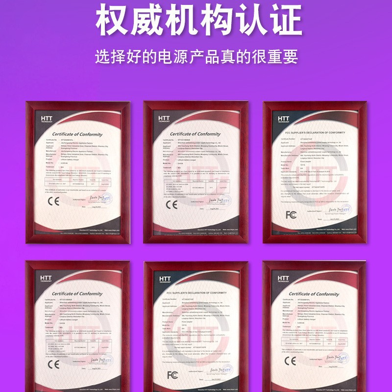 3V1A power adapter, American and European standard atomizer, radio, toy, LED light, monitoring power supply, charging cable Specification drawing