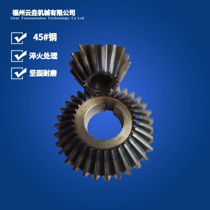 Factory Store Non-standard: gears, sprockets, bevel gears, synchronous wheels full figure