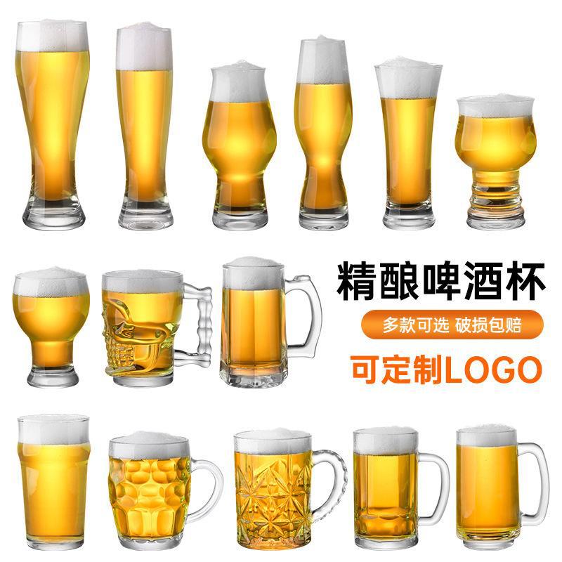 500ml large draft beer cup, large internet-famous household glass beer cup, craft creative wine glass, exquisite and large capacity Application Scenario