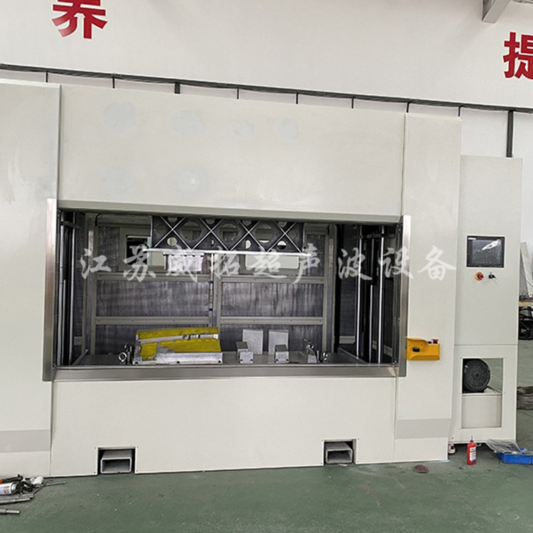 VW-2000 vibration friction welding machine for welding automotive plastic parts, miscellaneous boxes, instrument panels, and car lamp covers full figure