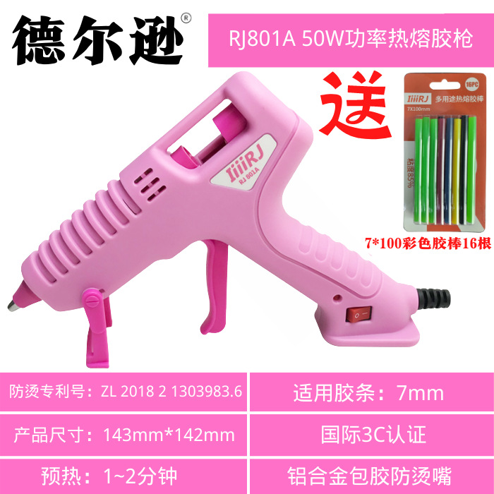 Foam cutting knife, hot melt pen, KT board cutting magic tool, electric heating pen, extruded polystyrene board cutting, kindergarten environmental creation Electric, Jin Ye undefined