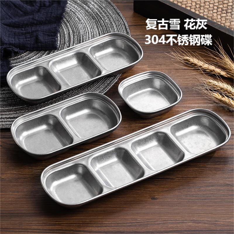 Retro aged 304 stainless steel flavor dish, commercial seasoning dish, two or three compartments Korean dipping sauce dish, barbecue restaurant tableware full figure