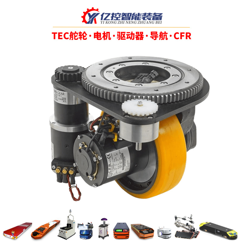 The steering wheels, drive wheels and AGV small wheels for intelligent mobile robots feature high torque and precision details Picture