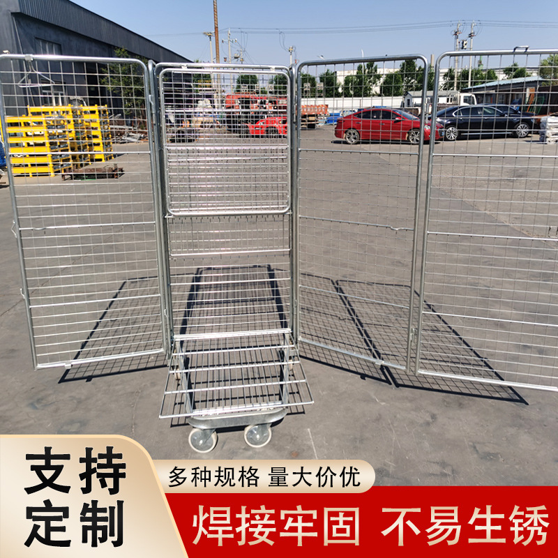 Warehouse turnover carts, logistics wheeled transport vehicles, storage cage carts, folding logistics trolleys, material express loading and unloading vehicles Specification drawing