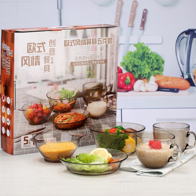 Store anniversary in-store gift event: Gift bowl and plate set, home tea-colored glass bowl large capacity tableware set full figure