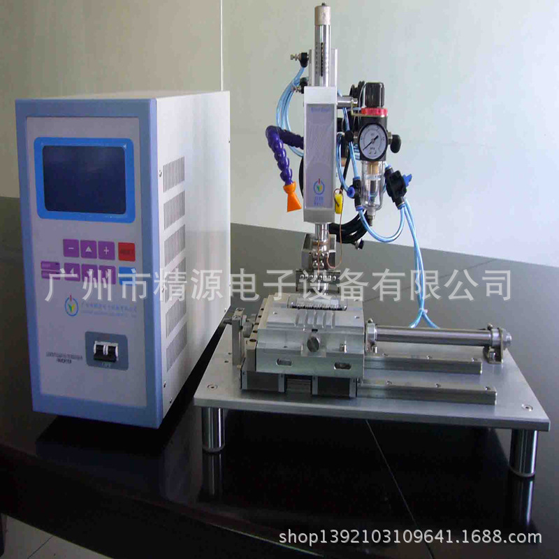 Guangzhou Jingyuan JYEE JYR-02 DC Resistance Pulse Hot Pressure Soldering Power Supply PCB DC Pressure Soldering Power Supply Specification drawing