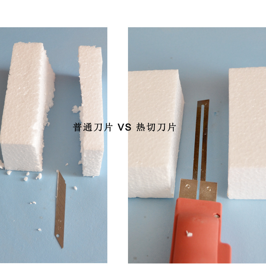 Xunxing Factory supplies hot cutting knife blades, foam electric cutting blades, sponge cutting blades and hot melt knife blades Specification drawing