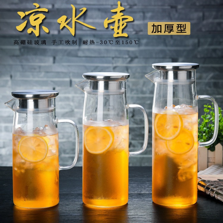 Wholesale of large-capacity household water kettles, high-temperature resistant glass cold water kettles and cold water kettles for brewing by the fire full figure