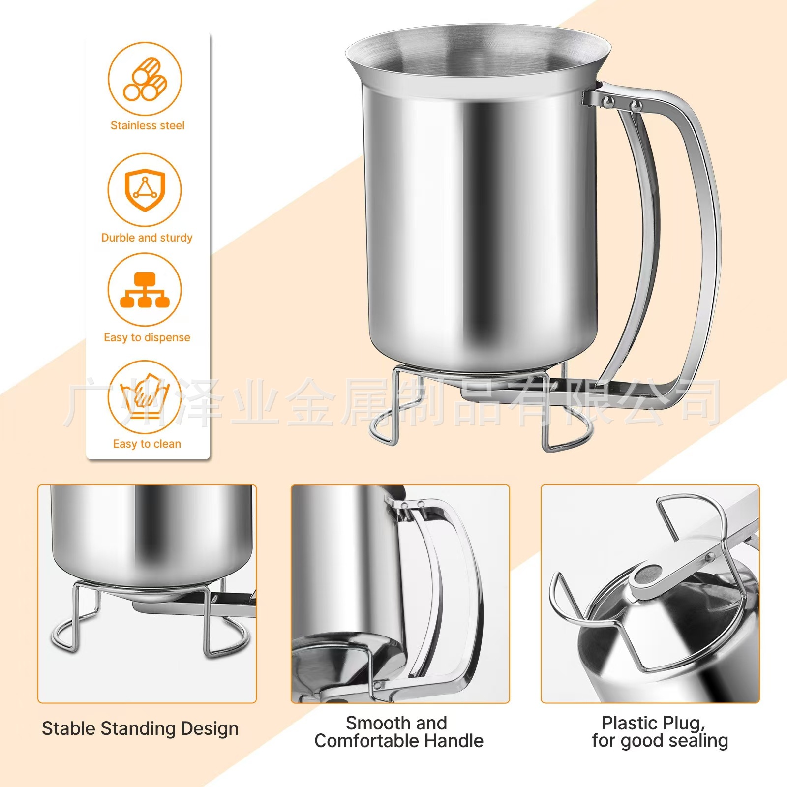 Cross-border 304 stainless steel manual batter separator, cake stirring separator, flour dispenser, batter funnel Specification drawing