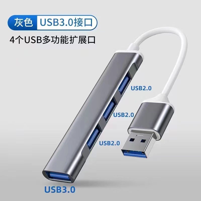 usb3.0 expander type-c multi-port laptop adapter one-to-four usb Docking Station hub details Picture