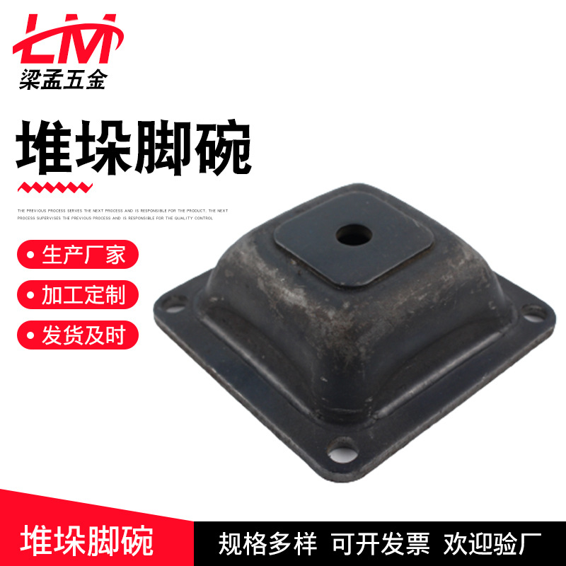 Stacking foot bowls, iron box stacking bowls, pressed foot bowls, conical foot bowls, logistics box foot bowls, logistics box foot bowls, stacking foot bowls full figure