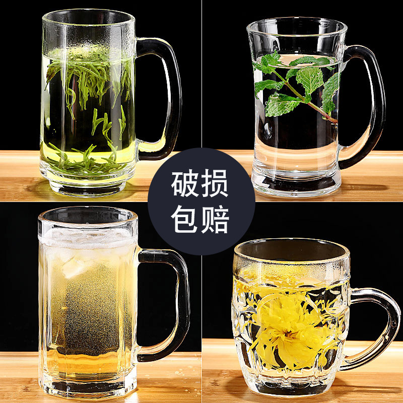 Glass cup, household cup, water cup set, beer mug, draft beer 500ml, large capacity, thickened with handle, teacup full figure
