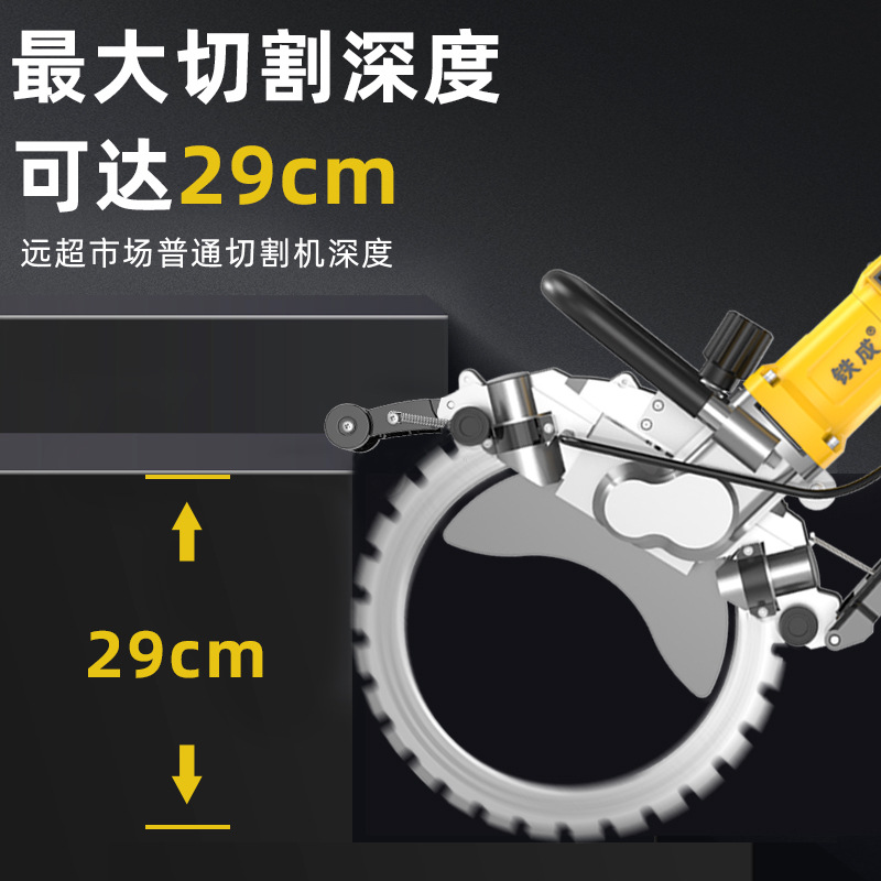 Iron ring saw, high-frequency ring saw, high-power concrete wall cutting machine, multi-functional wall opening and window and door modification, stone cutting machine Specification drawing
