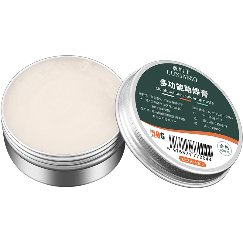 Deer Fairy Solder Paste, Stainless steel flux, Lithium Battery, multi-functional soldering iron, Solder paste, Nickel sheet soldering oil Item Picture