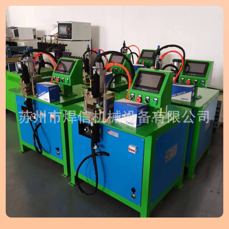 ✅ supply UN-40 stainless steel spot welding machines, stainless steel butt welding machines, argon arc welding automatic butt welding machines in large quantities details Picture