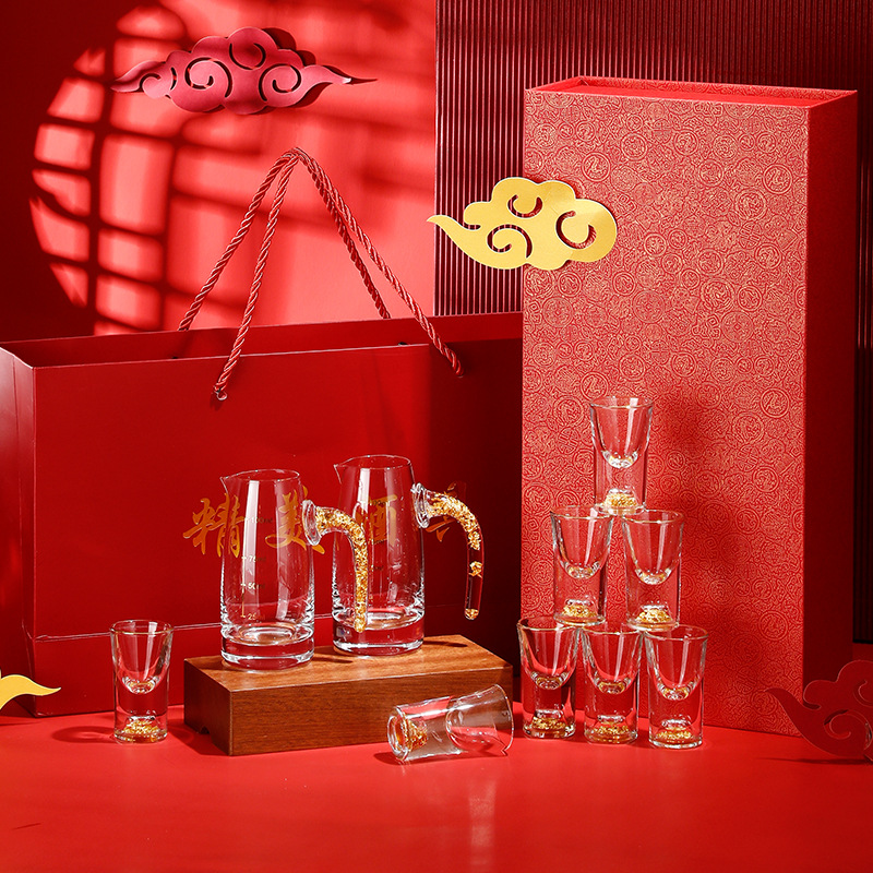 Glass white spirit cup, wine set, Xiangyun gift box 2 liang wine vessel, wine cup, Qinglian small wine cup, white spirit bullet cup set full figure