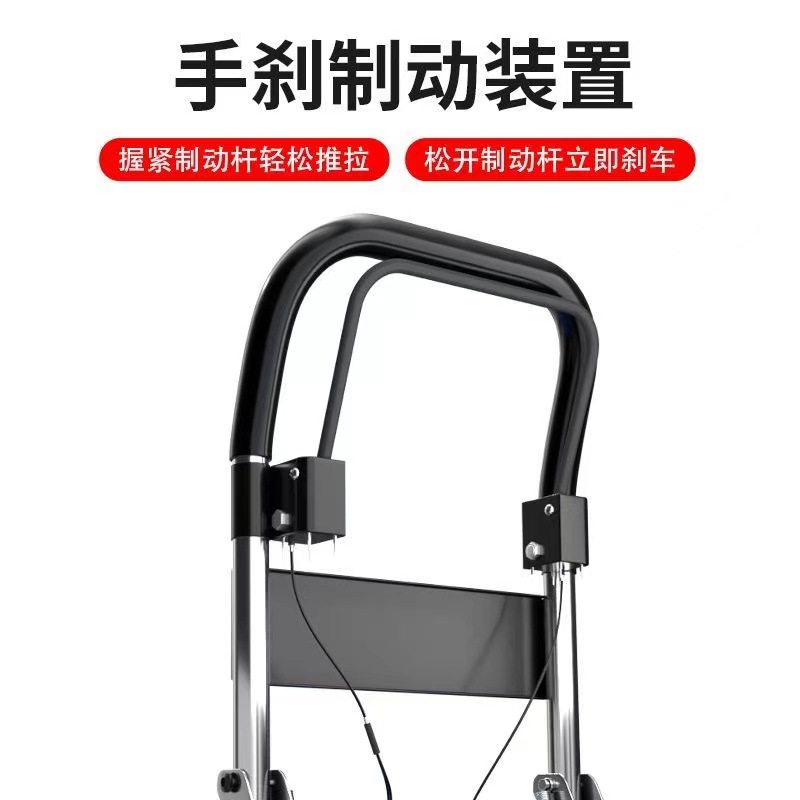 Commercial use of flatbed carts, brake transporters, four-wheel hand carts, handbrake transporters for airports and high-speed railway stations details Picture
