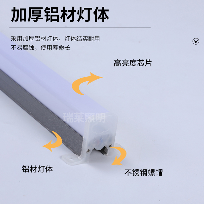Factory direct sales of linear lights, outdoor waterproof guardrails, signboards, running lights, wall-washing lights, exterior wall lighting, single-color contour lights details Picture