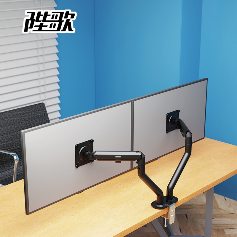 Dual-screen computer monitor 17-32 inch stand desktop desktop lift telescopic universal arm bracket mechanical arm details Picture