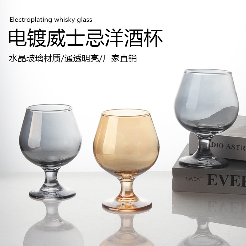 Wholesale of hotel household electroplated wine glasses, crystal glass wine glasses, commercial champagne glasses for hotels details Picture