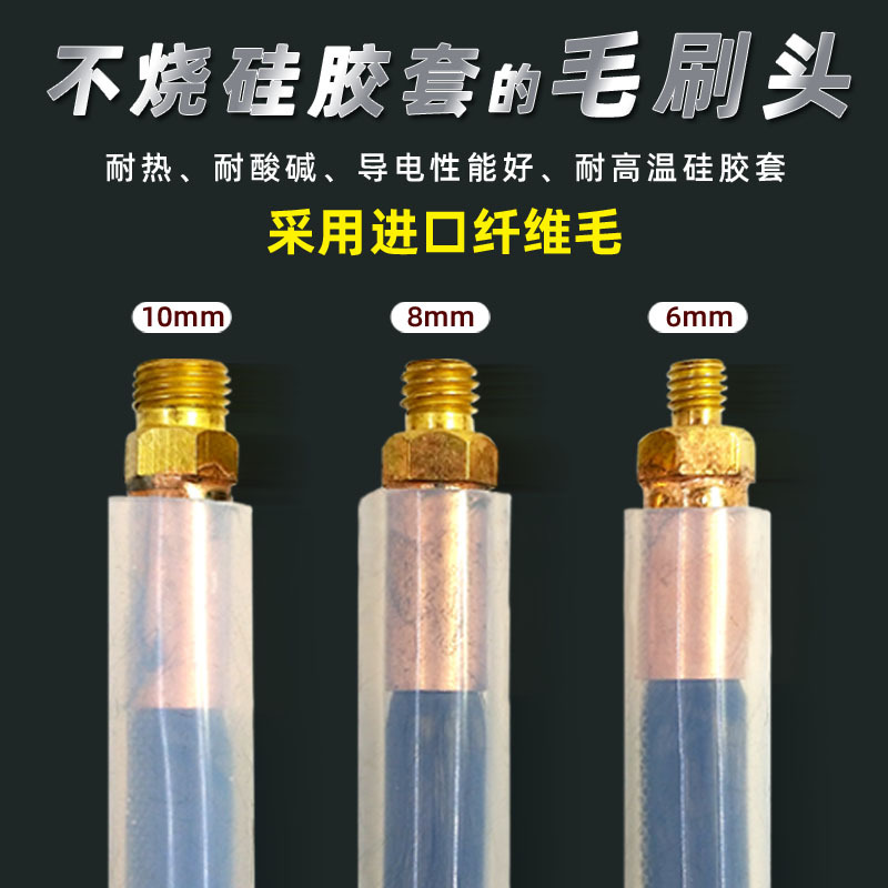 Cross-border weld bead processing machine brush head M6/8/10 brush gun stainless steel weld spot cleaning brush head Item Picture