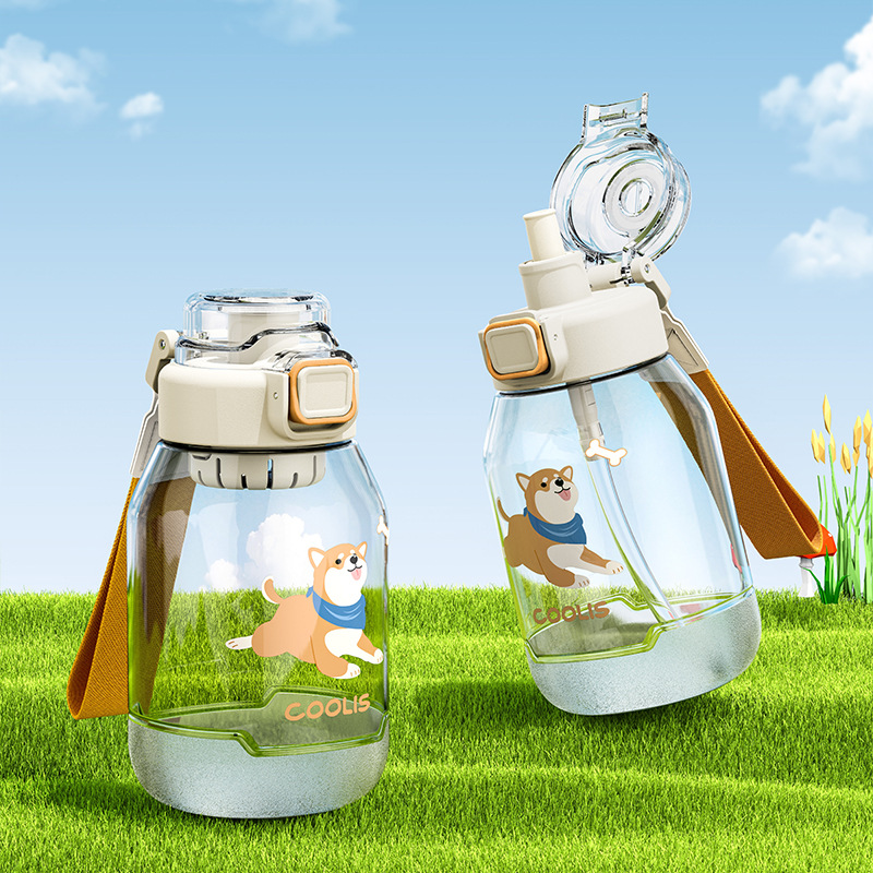 The Shiba Inu series TRitan plastic cups feature a high level of appearance, cute cartoon big-bellied cups, and plastic straws for female summer students Specification drawing
