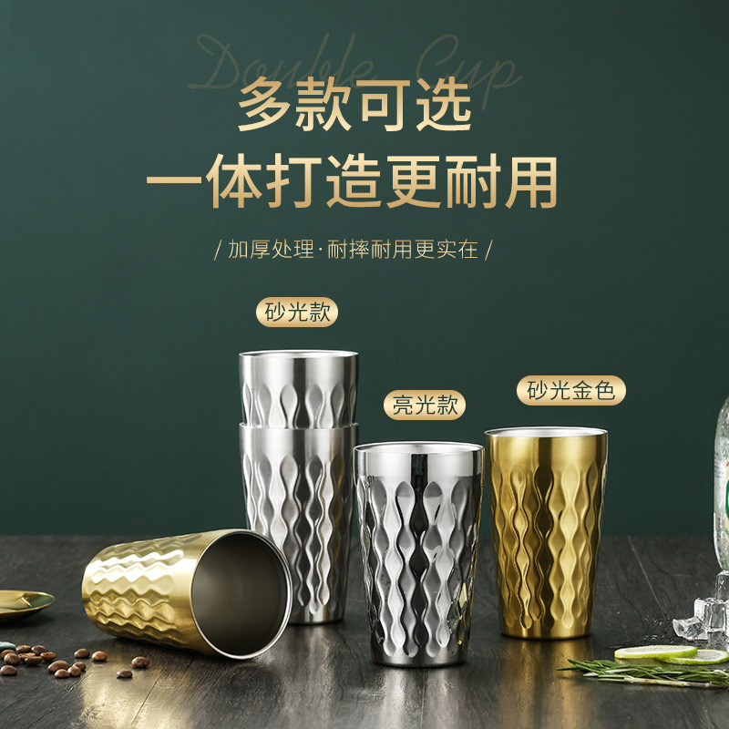 Cross-border beer mugs, coffee cups, Korean-style cups, diamond and hammer patterns, outdoor camping 304 stainless steel double-layer water cups Specification drawing