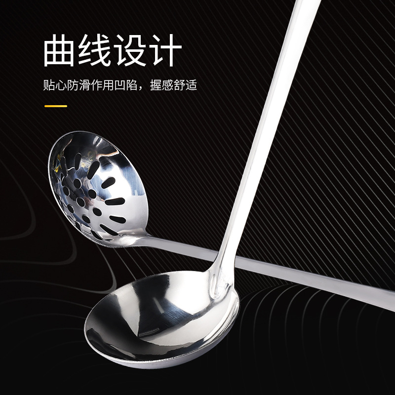 Stainless steel spoons, hot pot spoons with hooks, long-handled soup spoons, small strainers for restaurants and hotels, household small size sets, commercial use details Picture