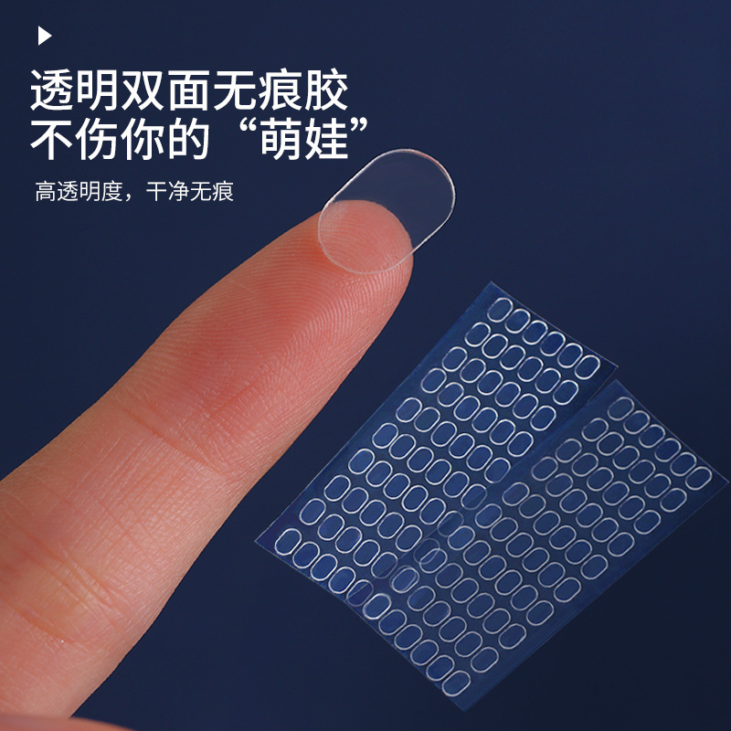 Blind box foot stickers leave no trace and prevent glue from spilling over. Transparent doll glue stickers stick to bubbles. The Mart figurine storage and display box does not stick over Specification drawing