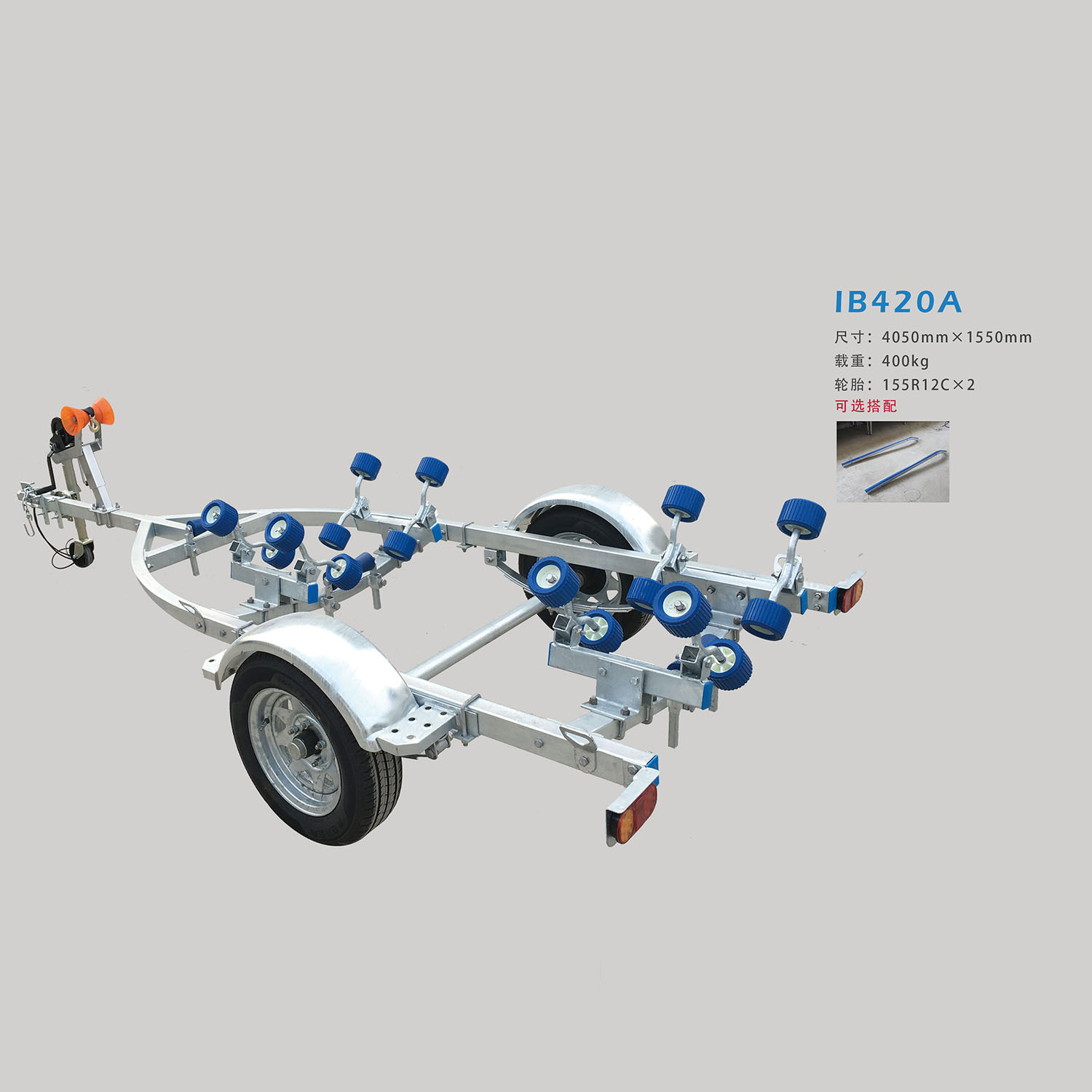 Customized motorboat, inflatable boat, rubber boat, towing frame, speedboat, yacht, small boat, towing boat, rescue towing frame undefined