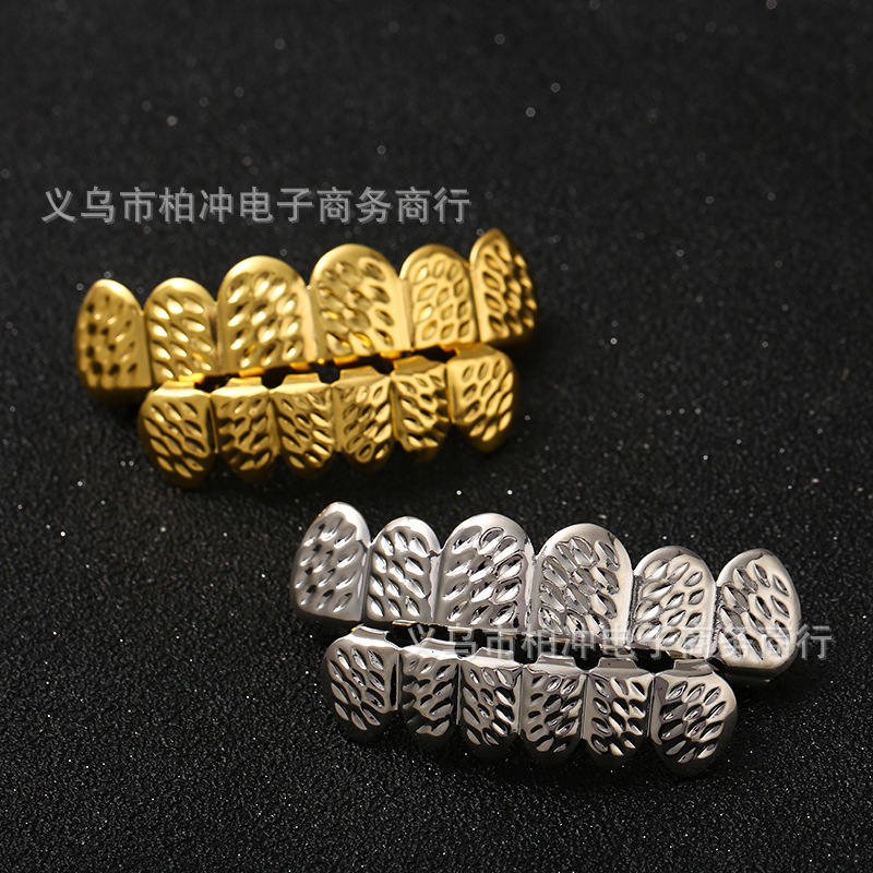 Factory direct sales of 18k gold-plated 6-toothed vampire dentures carved leopard print metal hip-hop braces for Halloween decoration full figure