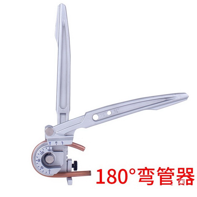 Model tool/Aluminum alloy manual pipe bender/copper and aluminum pipe bender/Bend to 0.4mm Item Picture