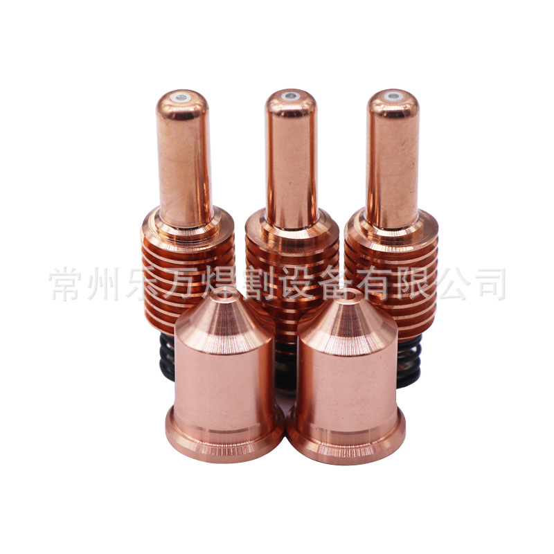 Plasma cutting machine compatible accessories: Haibao 105A silver head electrode, 220842 nozzle, 220990 protective cap Item Picture