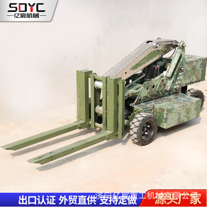 Remote-controlled forklift, electric tank transporter, portable tank transporter, small hydraulic loading and unloading vehicle Specification drawing