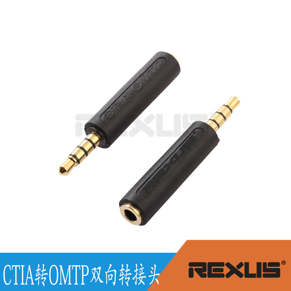 Black 3.5mm male-to-female CTIA to OMTP bidirectional mutual conversion mobile phone adapter for cross-border foreign trade Specification drawing