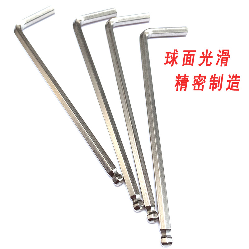 Medium and long ball head Allen wrench, L-shaped single spherical spherical surface hexagonal hexagonal wrench, 1.5-2, 3-4-5-6mm Specification drawing