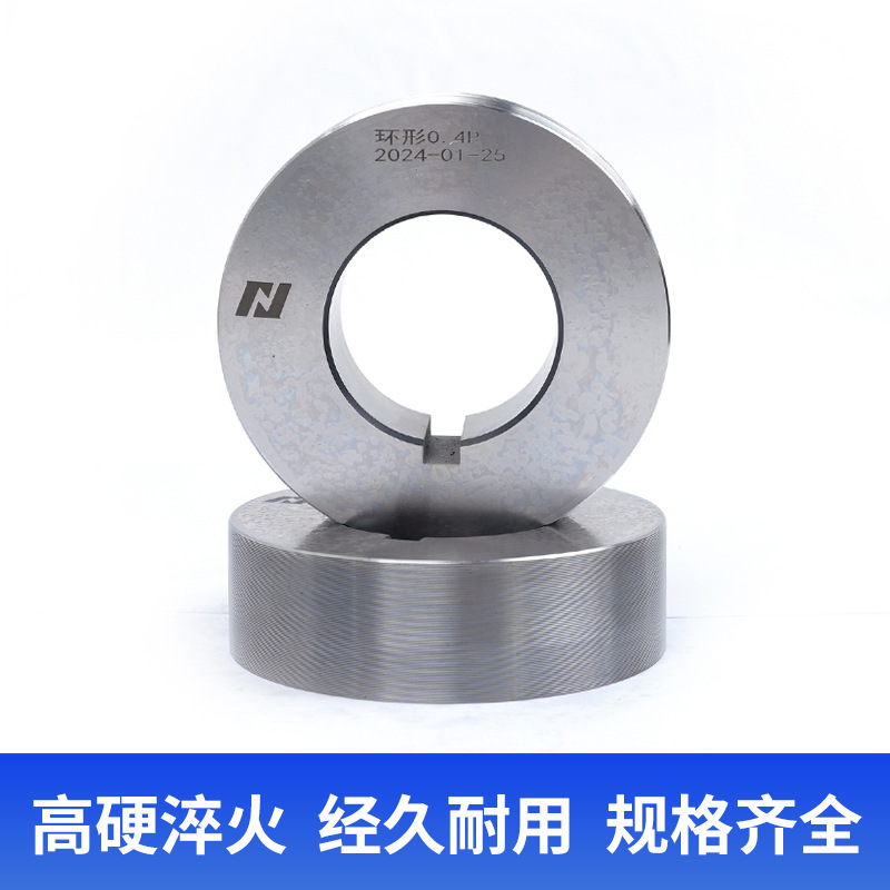 3T thread rolling wheels supply stainless steel straight thread rolling wheels, thread rolling machines, high-strength wear-resistant thread rolling wheels, 3T thread rolling wheels Specification drawing