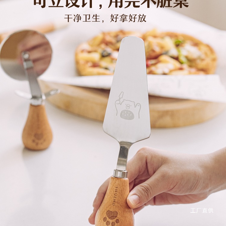 Tree Cocoa Little Bear Keli Pizza Knife, Stainless Steel Roller knife, Home Pizza spatula, Roller knife, Baking tool, Eight poles Application Scenario
