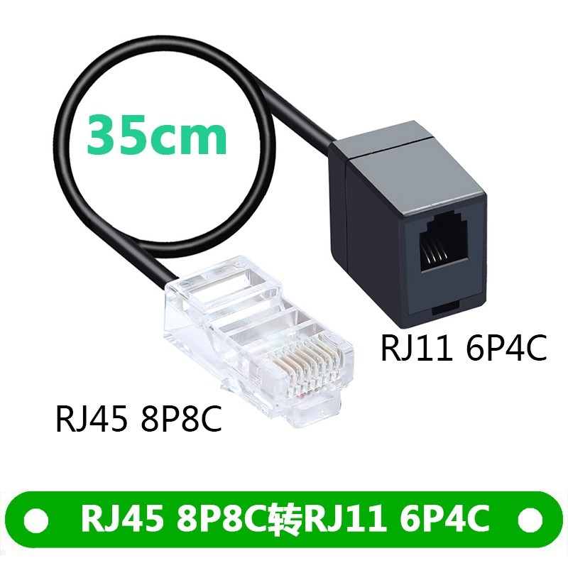 RJ45RJ11 network cable to telephone, network to telephone, 8P4C to 6P4C telephone adapter converter full figure
