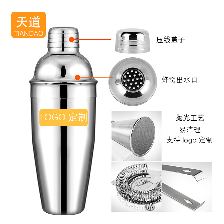Cross-border stainless steel cocktail shaker set, European cocktail shaker glass, cocktail mixing tools, shaker glass with bamboo and wood stand Specification drawing