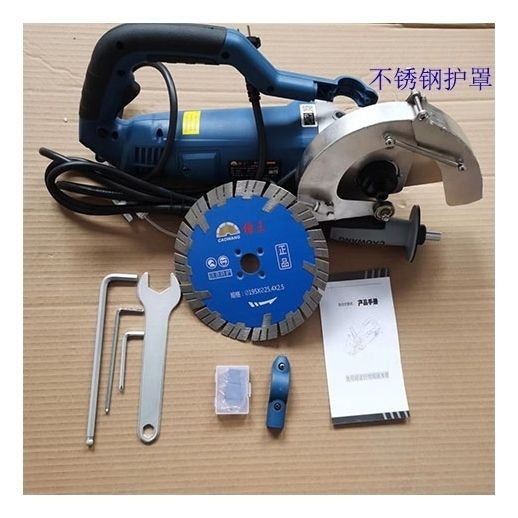 Slot King 195 grooving machine, Slot King SE1950 grooving machine, water and electricity grooving, wire box cutting, stone cutting without accumulation undefined