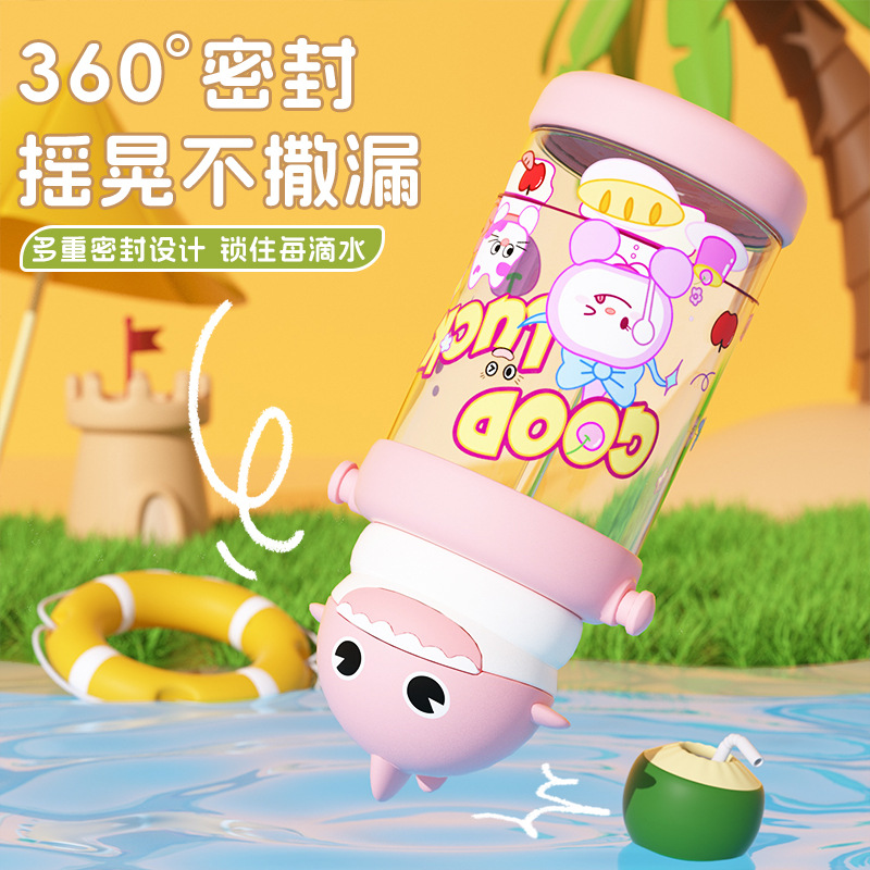 High-appearancy-level summer internet-famous plastic cup, cartoon children's outdoor portable and cute water cup with shoulder strap, little shark water cup Specification drawing