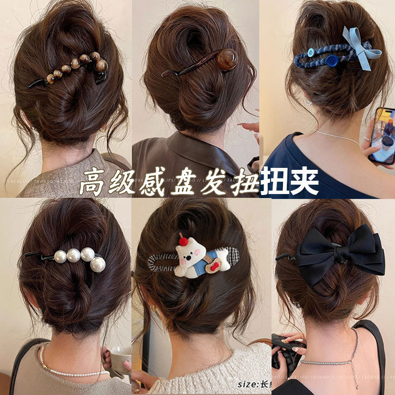 Banana clip, high ponytail hair clip, hair accessory, Korean simple and elegant hair clip, women's back head updo, high-end shark clip full figure