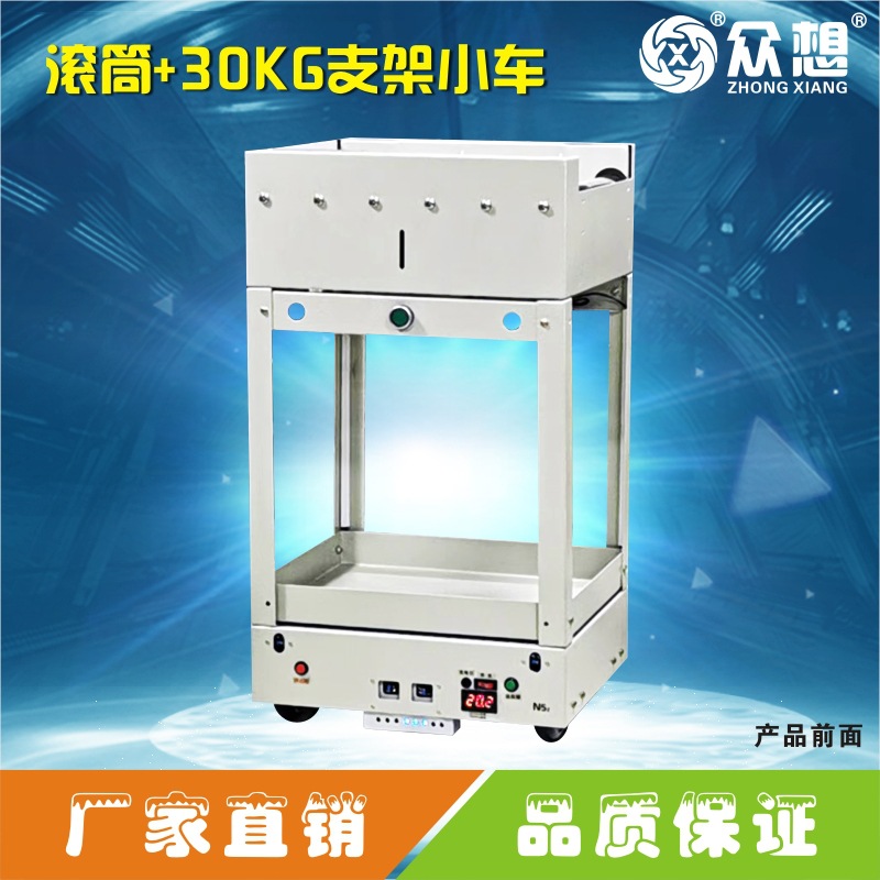 Roller AGV trolley conveyor belt, power roller conveyor, roller line, sprocket conveyor line, assembly line, roller platform Application Scenario